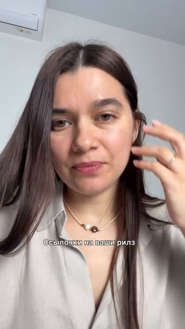 Цель 🎯 челленджа - увеличить ваши охваты и количество подписчиков в аккаунте.