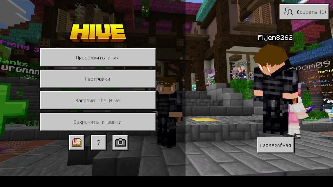 Стрим ! Играю в Minecraft на сервере The Hive смотреть онлайн