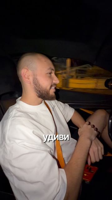 7 смотреть онлайн