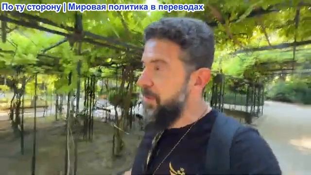 Алекс Кристофору - Падение Apache разжигает конфликт. ЕС заявляет о разрушении России, Зе грозит смотреть онлайн