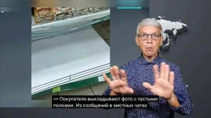Новости мир глухих.10.06.2026