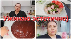 10-06-2026 Тунец с кунжутом // Время улетает.