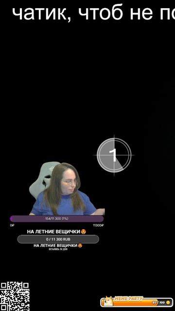 Я тоже так могу😂😝