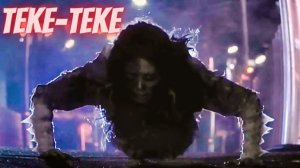 Теке -Теке. фильм (2026)