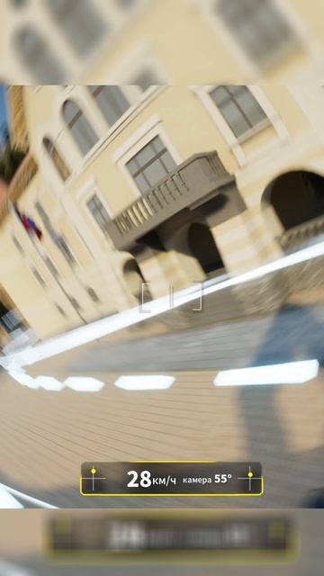 Опасно близко смотреть онлайн