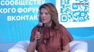 Проект «Женщины в инженерных и производственных профессиях». Марина Медведева