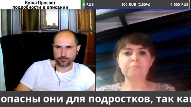 Про 450 украинских беженцев в Голландии