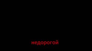 Истории из жизни | Аудио рассказы | Аудиокниги слушать онлайн | Жизненные истории