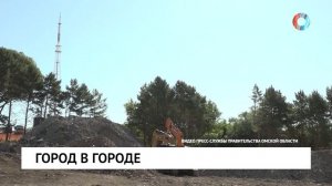 Новости от 09.06.2026