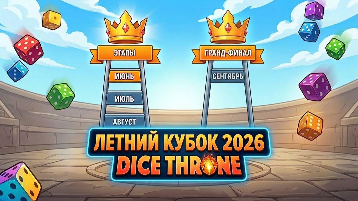 Разговорные видео