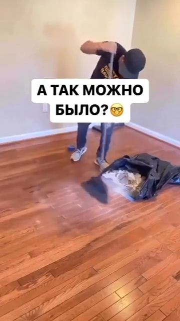 Точно пригодится при ремонте

Ремонт с нуля