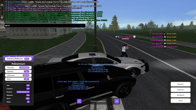 NonRP Cop смотреть онлайн