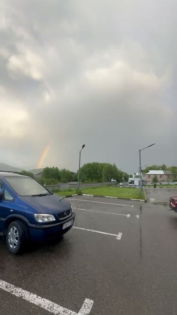 🇦🇲A❤️R💙M🧡E📖N✝️I🗻A🤝 (https://www.tiktok.com/@iarmen1308?_r=1)🎼