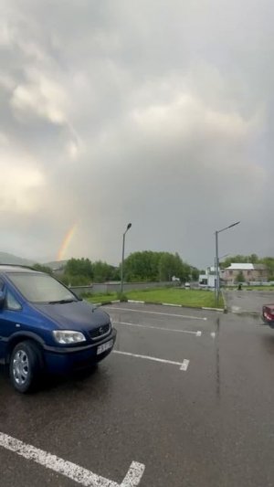 🇦🇲A❤️R💙M🧡E📖N✝️I🗻A🤝 (https://www.tiktok.com/@iarmen1308?_r=1)🎼