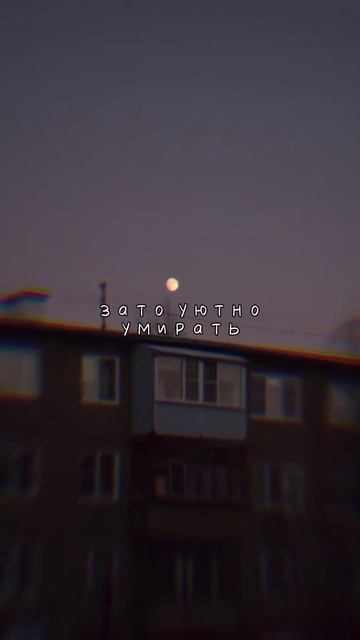 Молчат дома - судно