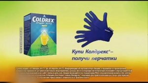 Сборник №108 Лучшая реклама для детей