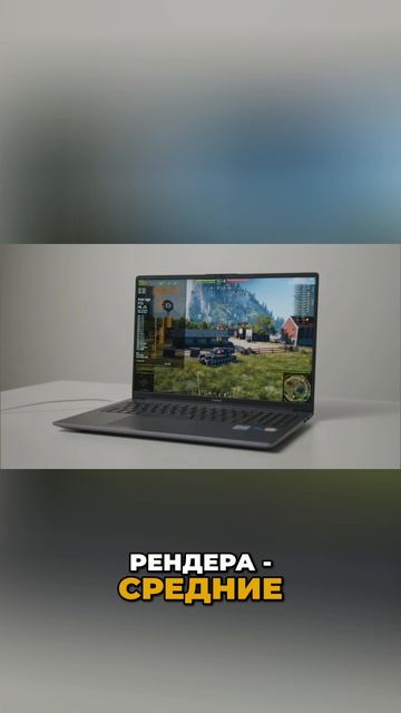 🧐 На нем можно выполнять любые задачи в течение 6 часов? / Обзор Huawei MateBook D16 смотреть онлайн