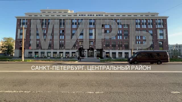 ЖК «МИРЪ»