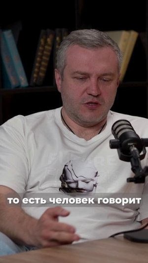 Мотивация в руках неопытного — это не плюс. Это катастрофа