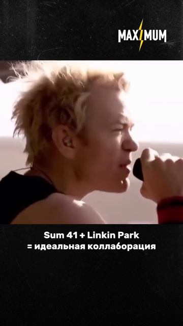 Sum 41 и Майк Шинода исполнили «Faint» на Reading Festival 2018, Дерик Уибли пел за Честера.