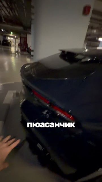 2 смотреть онлайн