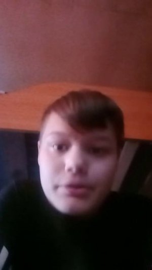 какую игру