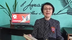 Алексеев С. Идёт война народная (библиотека №1 «КУМИР»)
