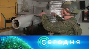 «Сегодня»: 10 июня 2026 года. 13:00 | Выпуск новостей | Новости НТВ