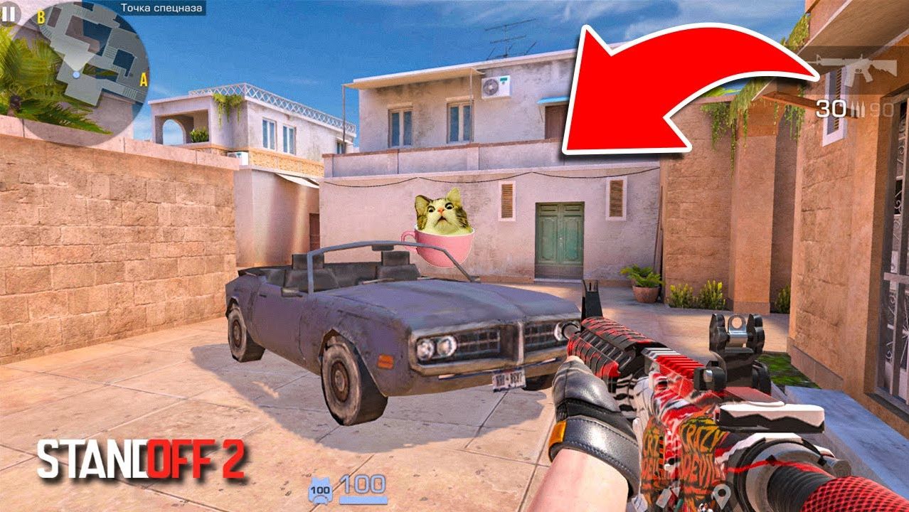 ТОПОВЫЕ ПАСХАЛКИ В STANDOFF 2 / СТАНДОФФ 2 смотреть онлайн