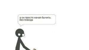 малолетние (наверно) дебилы в чикен ган