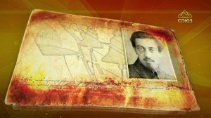 Простые истории. Звонарь-виртуоз Константин Сараджев
