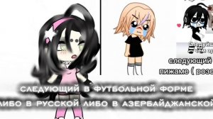 продолжайте ♥