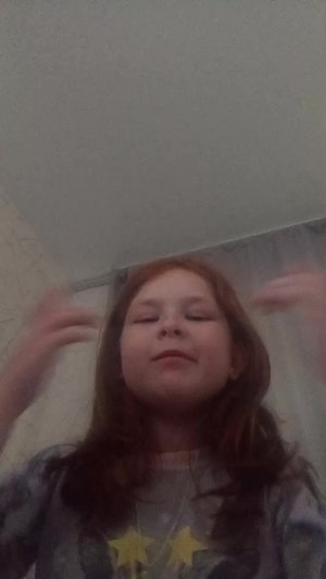 пальцы