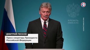 Дмитрий Песков заявил, что Панорама обороны Севастополя будет восстановлена