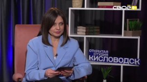 ЯРМАРКИ КИСЛОВОДСКА