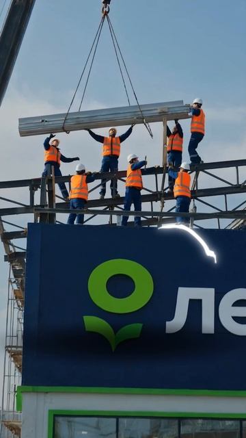работа На выполнение работ по строительству супермаркета Лента, Москва
