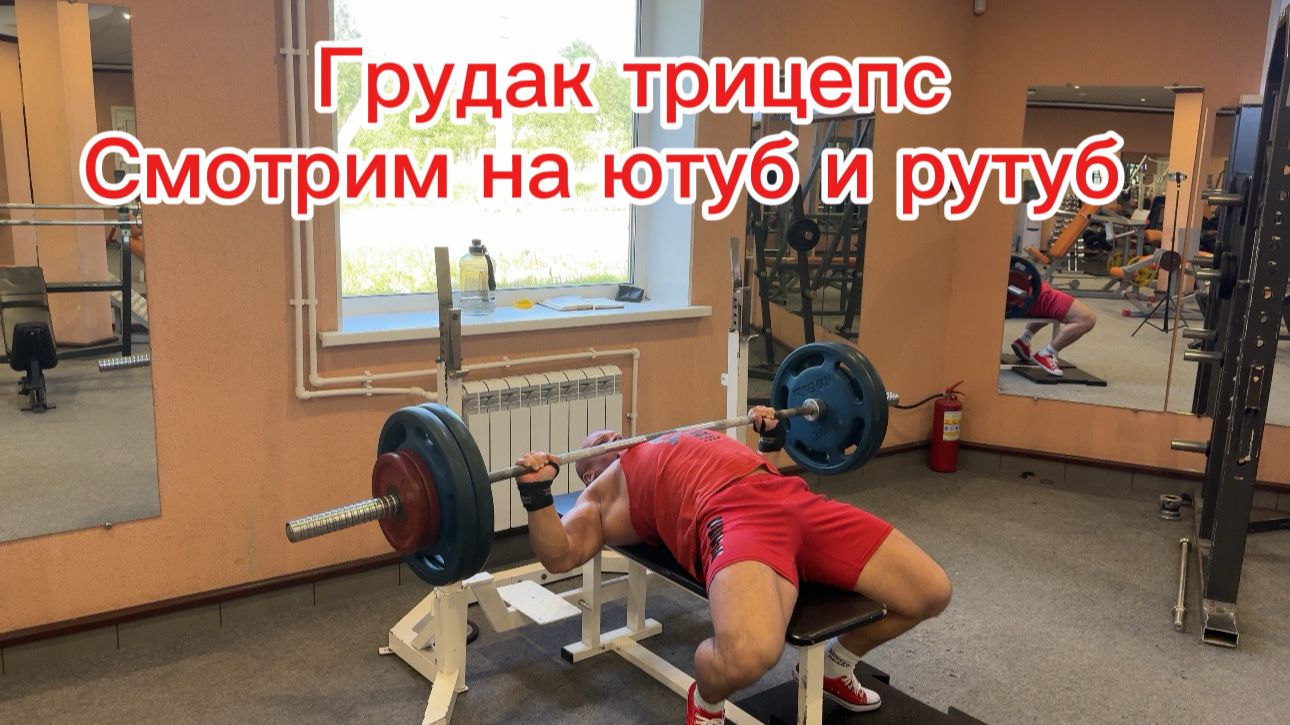 Путь простого парня из глубинки до чемпиона