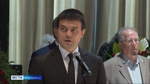 Вести. Красноярск от 10.06.2026