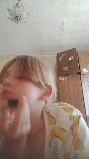 залаюсь
