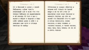 Фильм тюрьма