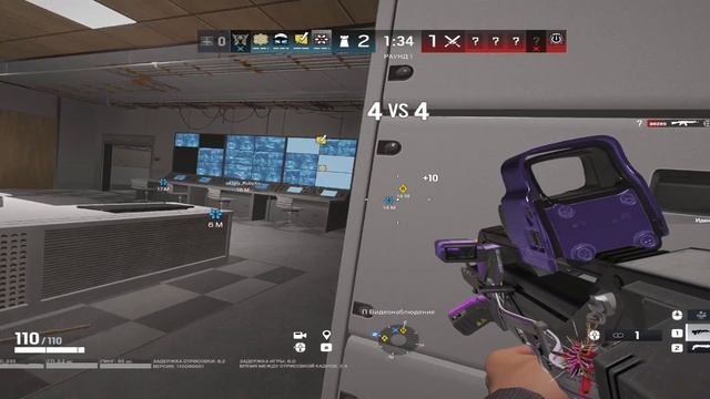 ГАЙД КАК ИГРАТЬ КАРТУ НОВУЮ КАЗИНО В R6!!! ЗАЩИТА ПОДВАЛА 2 ВАРИАНТ смотреть онлайн