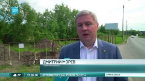 10.06.2026 Сезонные ремонты ТГК