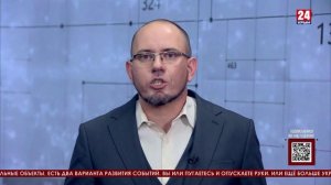 Мнение 24. Здания, символы и разрушение Карфагена