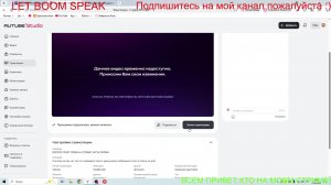 ВОПРОС ОТВЕТ ПРЯМ НА СТРИМЕ ЧАСТЬ ПЕРВАЯ