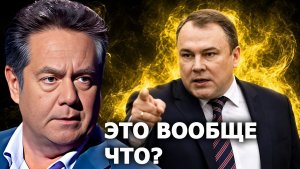 Николай Платошкин Петр Толстой сказал правду