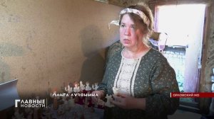 Арт-объекты в виде традиционных орловских глиняных игрушек установят в областном центре.