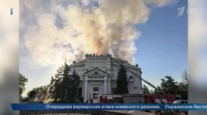 Удар ВСУ практически уничтожил панораму «Оборона Севастополя 1854-1855 гг.».
