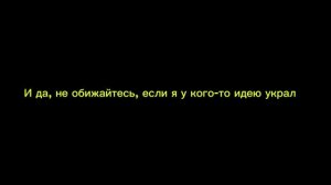 В описании ссылка на мой канал в Максе