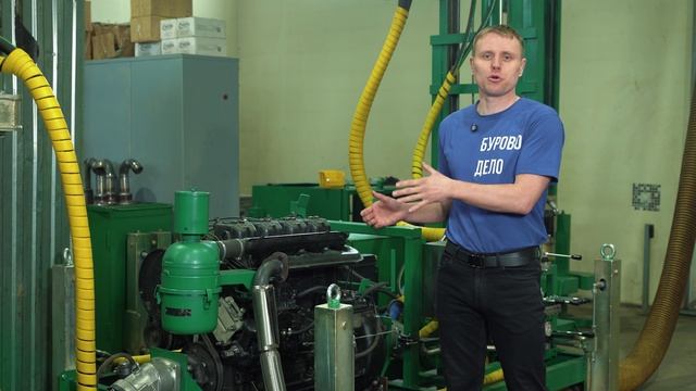 Как выбрать гидравлическую буровую установку на воду .#буровоедело смотреть онлайн