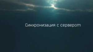 что это такое